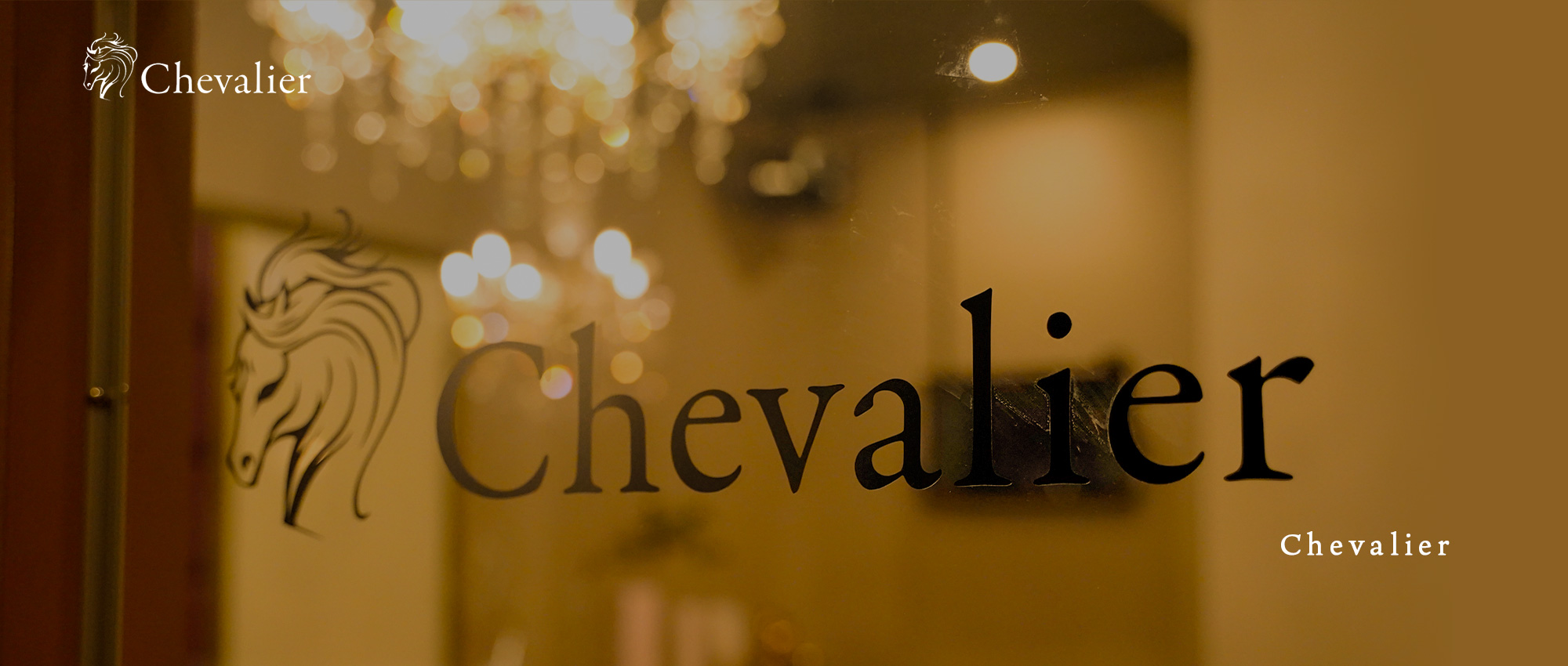 Chevalier